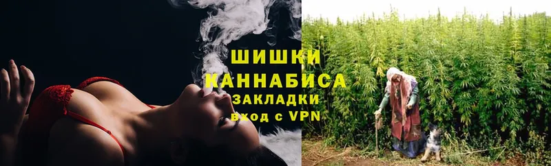 Шишки марихуана THC 21%  Конаково 